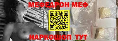 а пвп мука Апрелевка