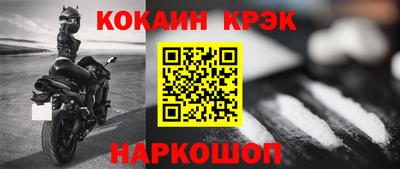 а пвп мука Апрелевка