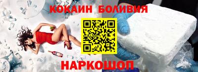 а пвп мука Апрелевка