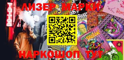 а пвп мука Апрелевка