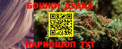 а пвп мука Апрелевка