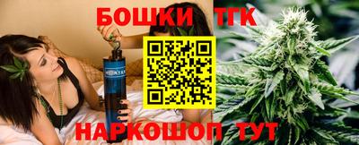 а пвп мука Апрелевка