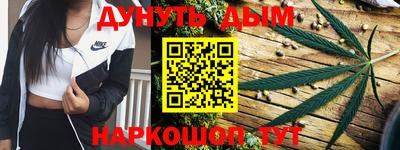 а пвп мука Апрелевка