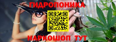 а пвп мука Апрелевка
