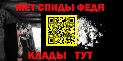 а пвп мука Апрелевка