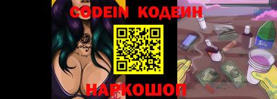 бошки Бузулук