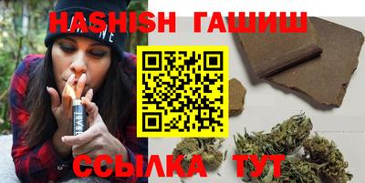 спиды Будённовск