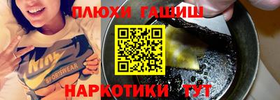 а пвп мука Апрелевка