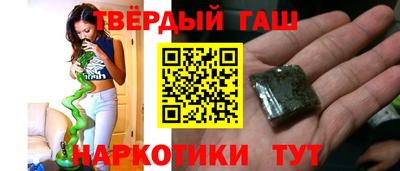 мефедрон мука Апшеронск